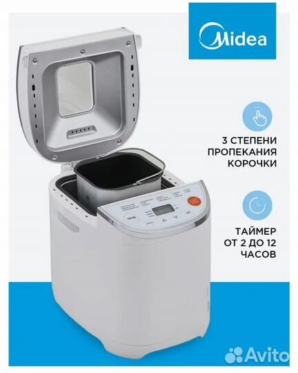 Хлебопечка midea