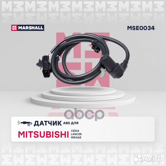 Датчик ABS Mitsubishi Cedia 06, Mitsubishi Lancer