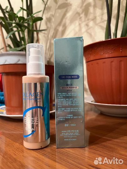 Тональный крем Gollagen новый 2 тон