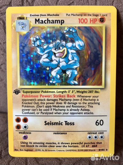 Карточка покемон