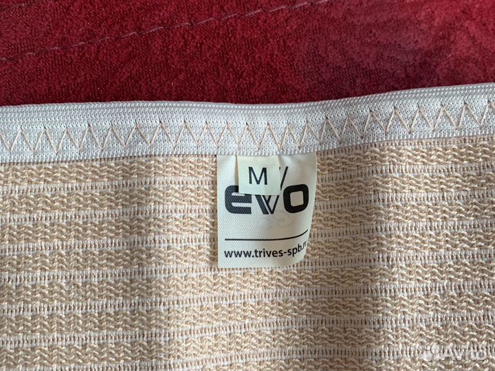 Бандаж для беременных и после родов