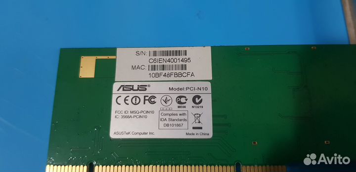 Wi-Fi адаптер asus PCI-N10
