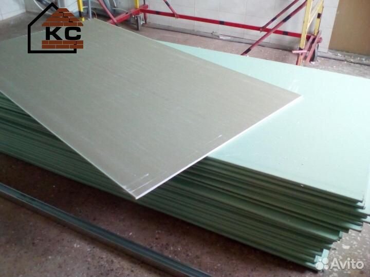 Гипсокартон