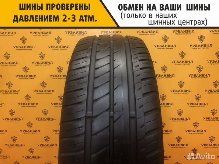 Matador MP 44 Elite 3 195/55 R16 91H