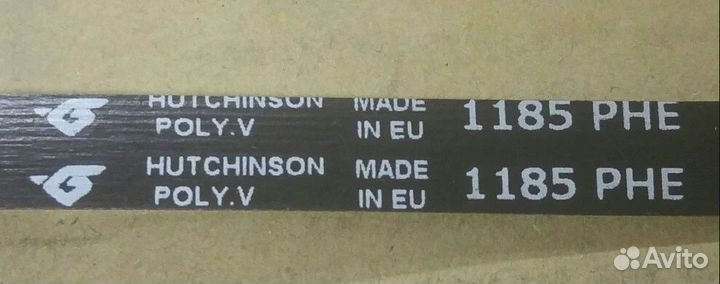 Ремень 1185 H7PE, черн. 'Hutchinson', зам. 1326721