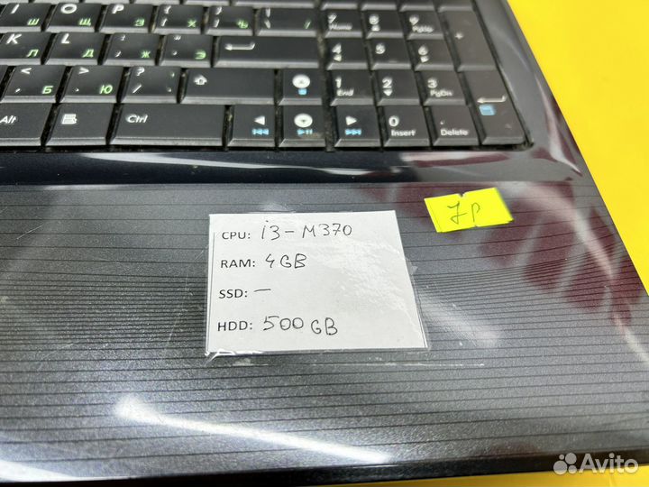 Ноутбук asus core i3