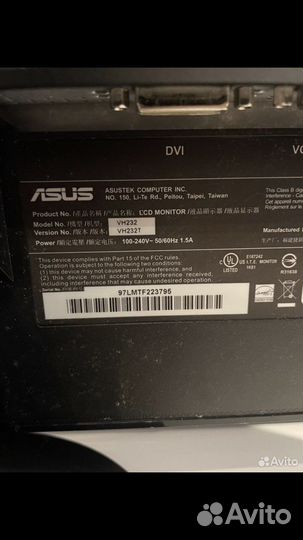 Монитор asus 24