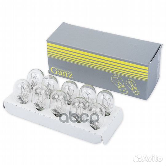 Лампа W21/5W 12v21/5w (W3X16q) BOX (10 шт.)