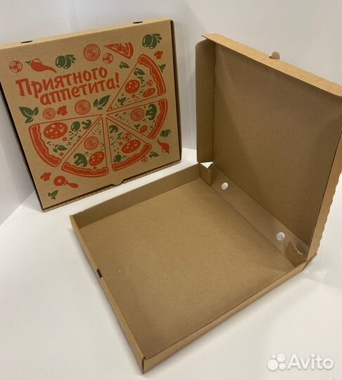 Картонные коробки под пиццу