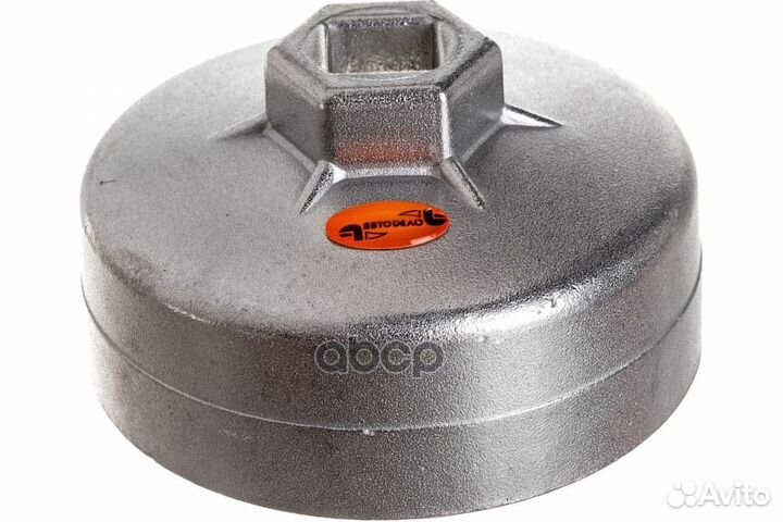 Съемник масляного фильтра (чашка ) 73мм (15-гр