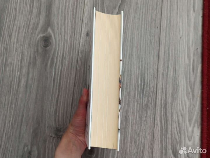 Книга Орден Святого Георгия