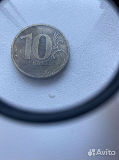 Монета 10 рублей 2010 года спмд
