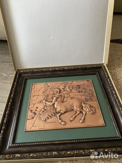 Картина знак зодиака