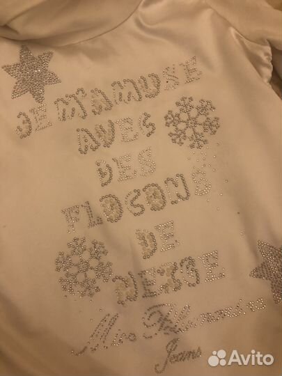 Толстовка miss blumarine 8 лет