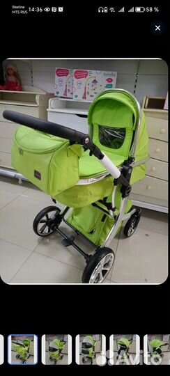Коляска 3 в 1