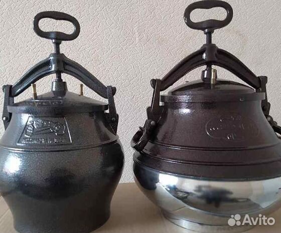 Афганский казан, с ручками