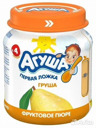 Агуша фруктовое пюре