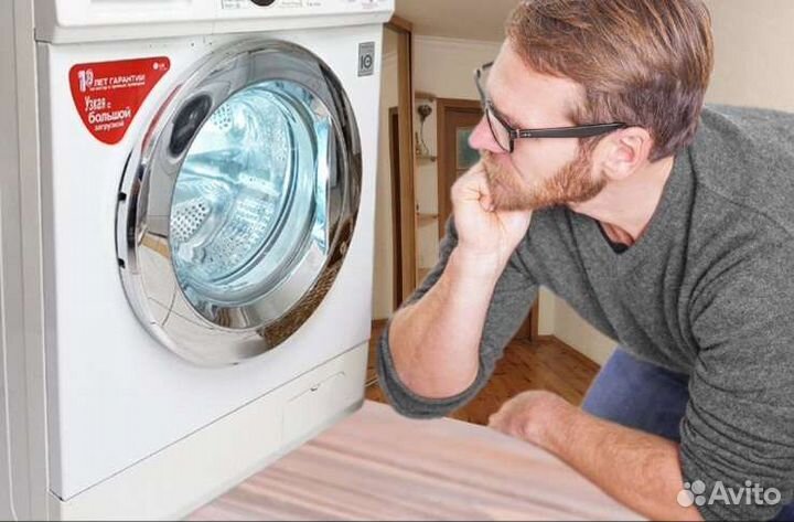Ремонт Стиральных Машин Ремонт Посудомоечных Машин