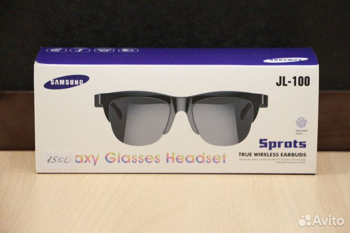 Galaxy Glasses Headset