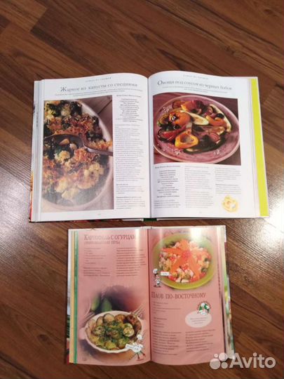 Кулинарные книги рецепты
