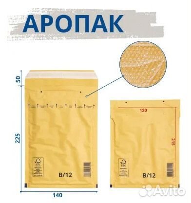 Батарейка 3LR12 Camelion 4.5v