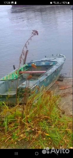 Лодка Прогресс-3м