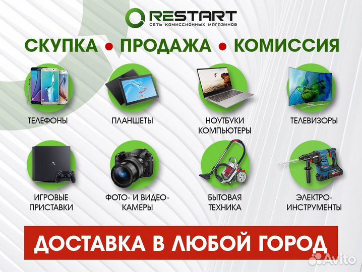 Ноутбук Acer