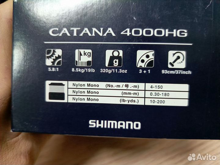 Катушка Shimano catana 4000HG