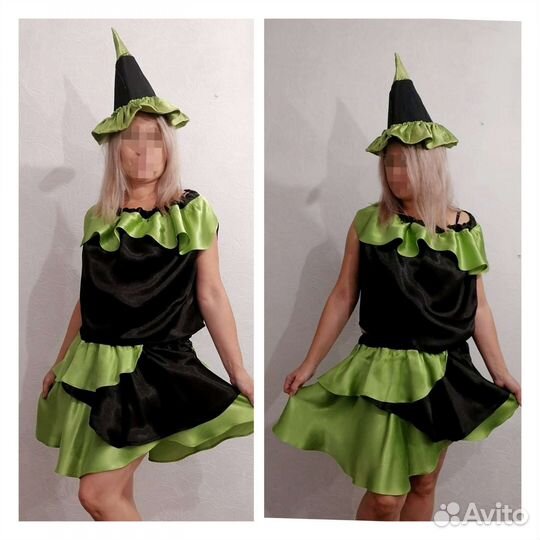 Карнавальные костюмы