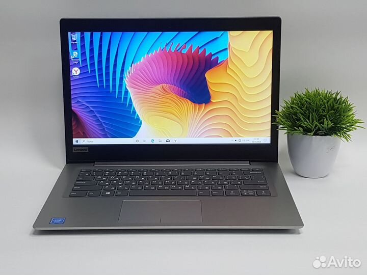 Ультрабук Lenovo 1.5 кг