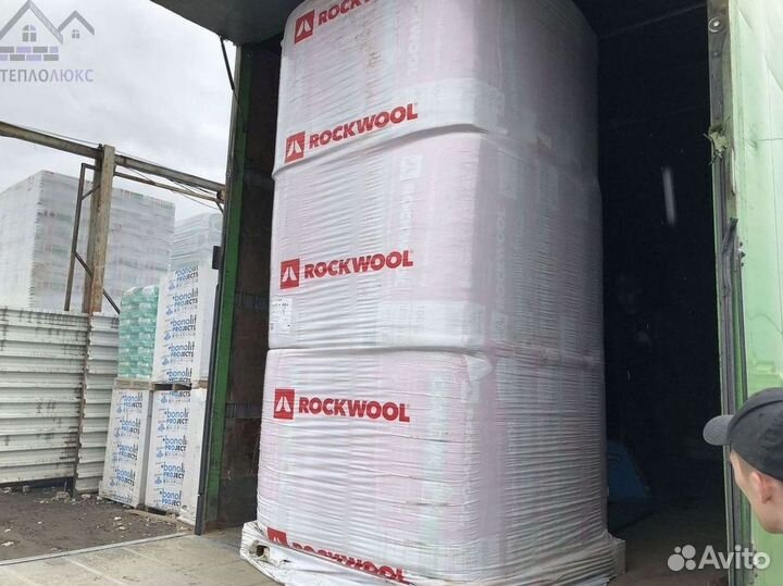 Утеплитель Rockwool Скандик 100 гарантия