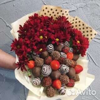 Клубничный букет «Амвей»