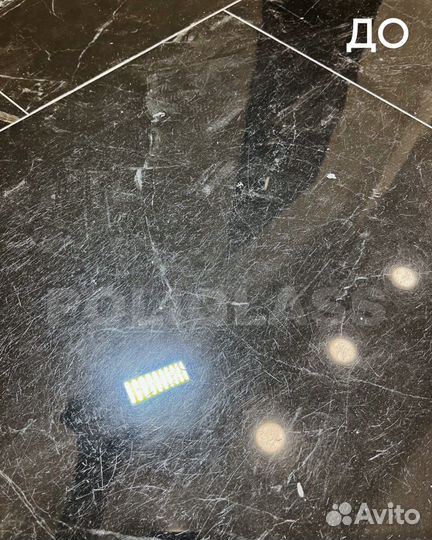 Полировка и шлифовка керамогранита