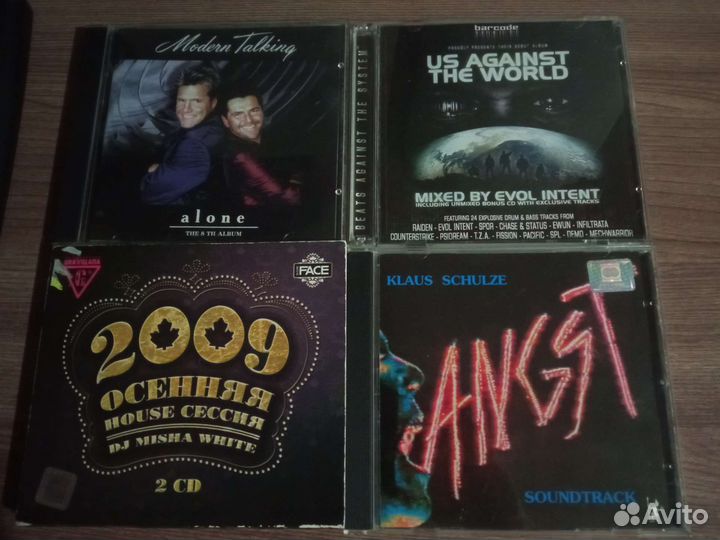 CD диски музыка