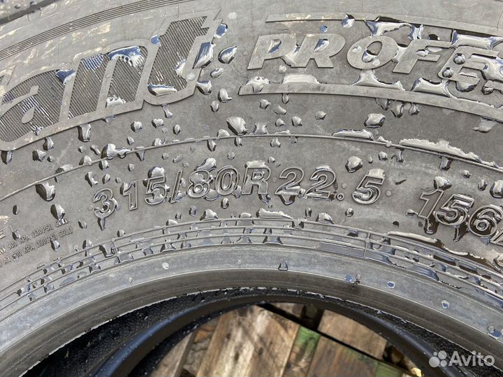 Грузовые шины б/у 315/80/R22.5 Cordiant Art 1228