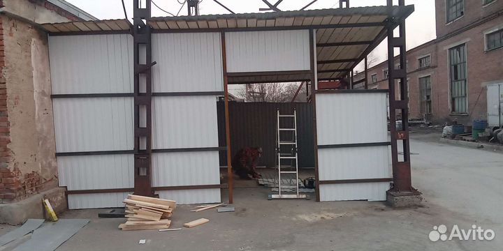 Строительство