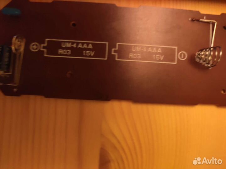 Пульт ду philips