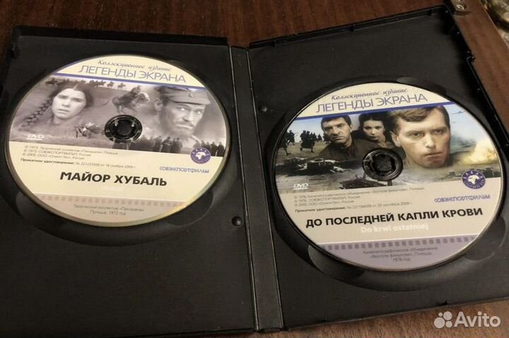 DVD 2-DVD Майор Хубаль + До последней капли крови