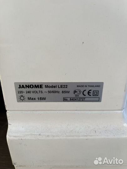 На запчасти швейная машинка