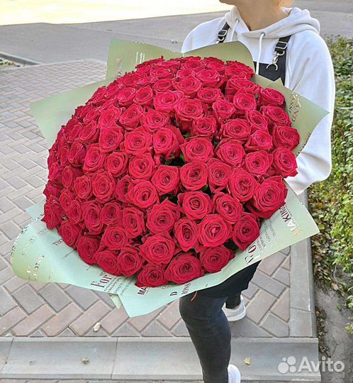 Розы Букет доставка самовывоз
