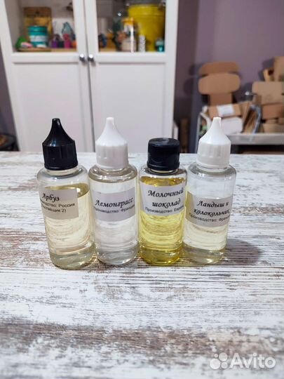 Отдушки Франция для свечей, мыла, косметики