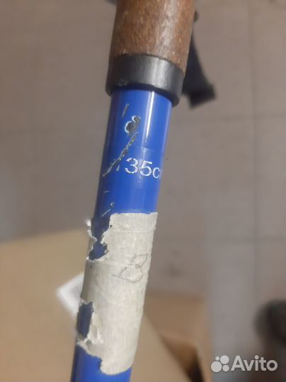 Лыжные палочки Leki PRC 700