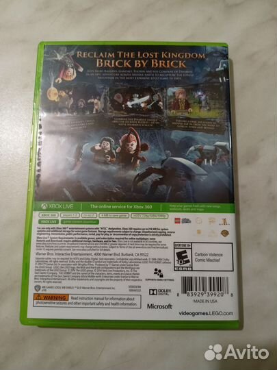 Б\У lego Хоббит (The Hobbit) для Xbox 360