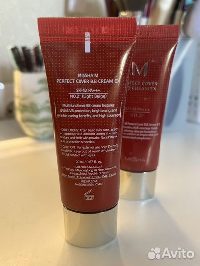 Тональный крем Missha bb cream