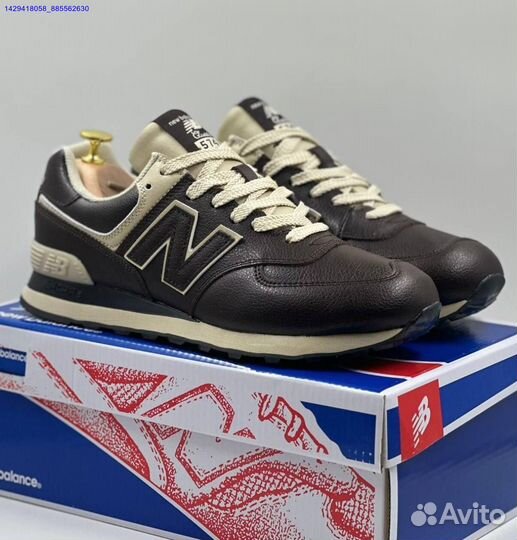 Кроссовки New Balance 574 (Арт.52938)