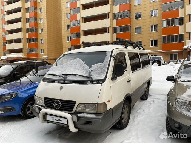 Ssangyong новосибирск