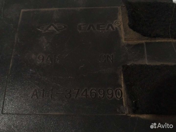 Блок комфорта Chery Amulet A15 2006-2012 a11374699