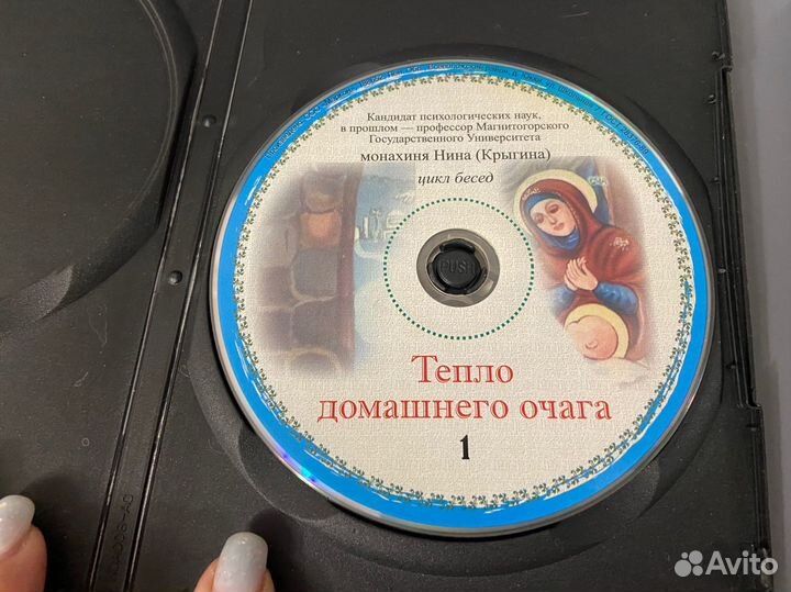 Dvd диски с фильмами