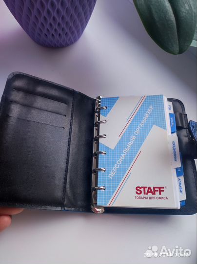 Органйзер блокнот