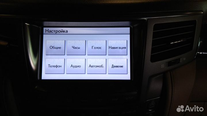 Обновление навигации Toyota, Lexus HDD Gen.6